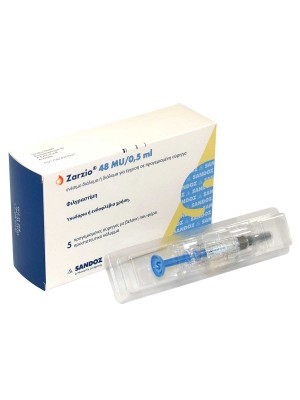 Zarzio 48MU/0,5 ml. 5 injections